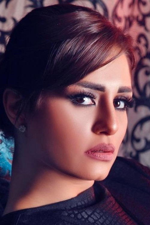 Photo of Menna Fadali