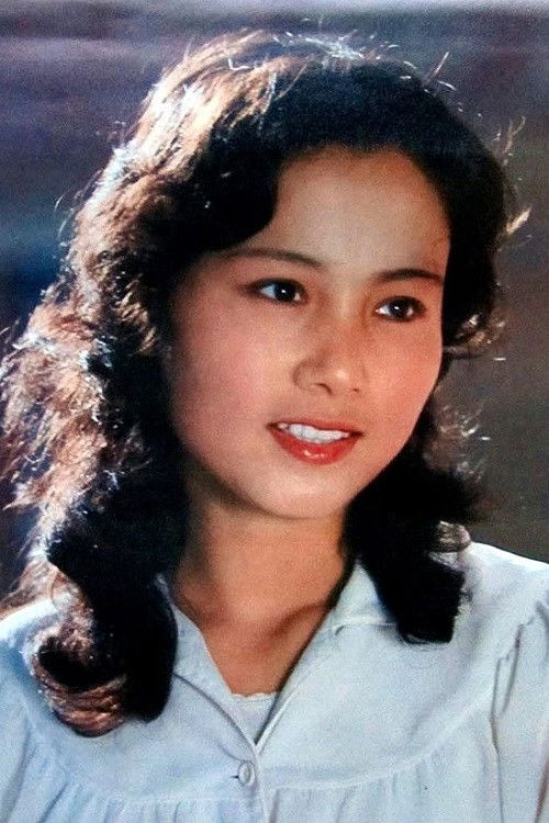 Photo of Ge Yunping