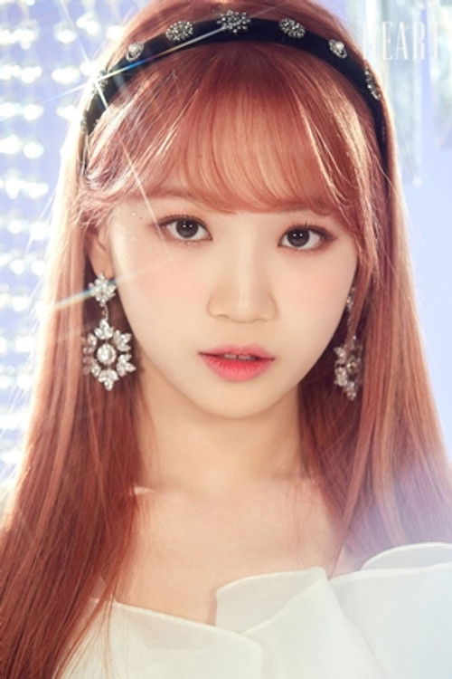 Photo of Kim Chaewon