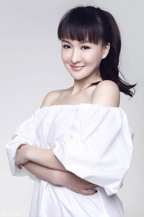 Photo of Zheng Yitong