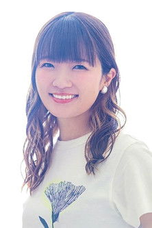 Photo of Atsumi Tanezaki