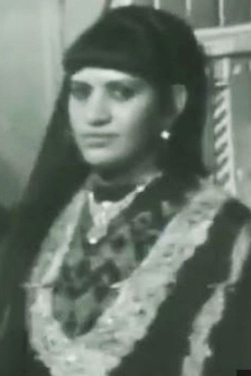 Zakia Al-Khanji