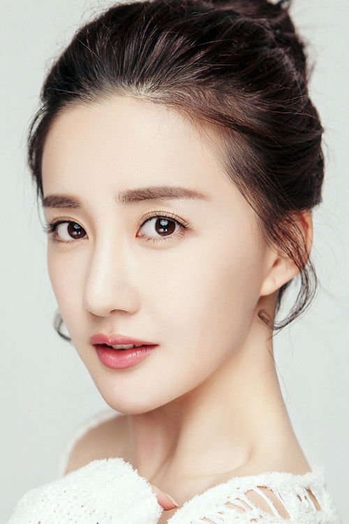 Photo of Maggie Chen