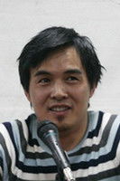 Photo of Daming Chen