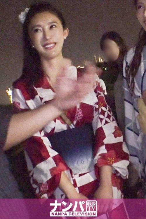 200GANA-2133 Fireworks display pick-up 07 At Minato Mirai, catch a beautiful yukata on the way back from the fireworks display at a luxury hotel and champagne and take it home. On the contrary, I want to get my own ...