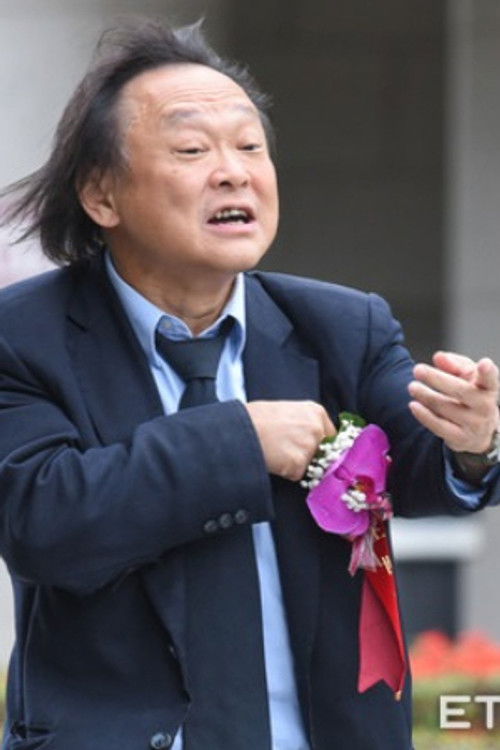 Photo of Wang, Shih-Cheng