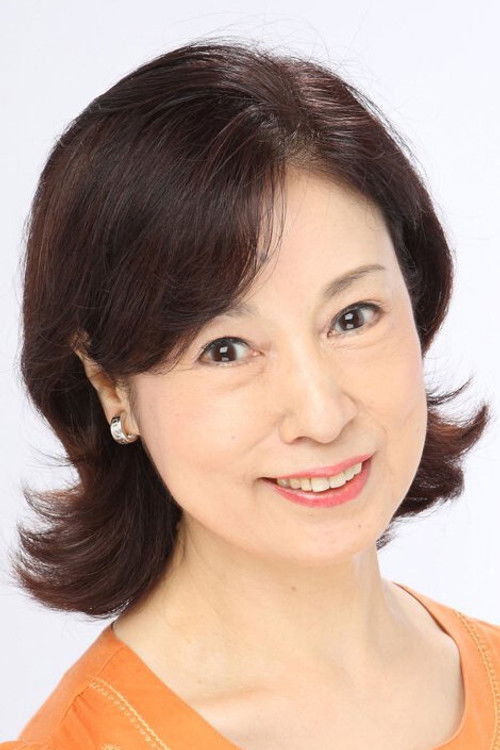Photo of Tamie Kubota