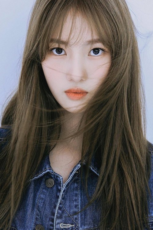 Photo of Yang Hye-ji