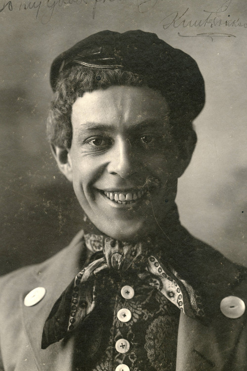 Photo of Knute Erickson