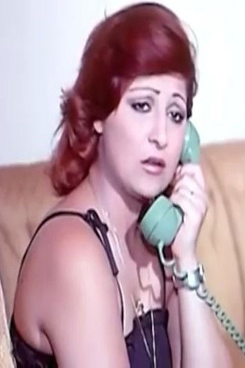 Photo of Omaima Selim