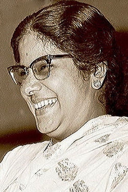 Photo of Suryakantham