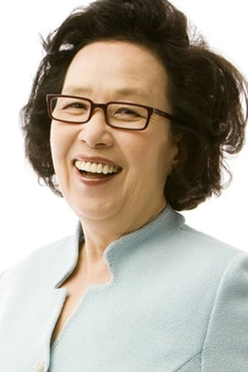 Photo of Na Moon-hee