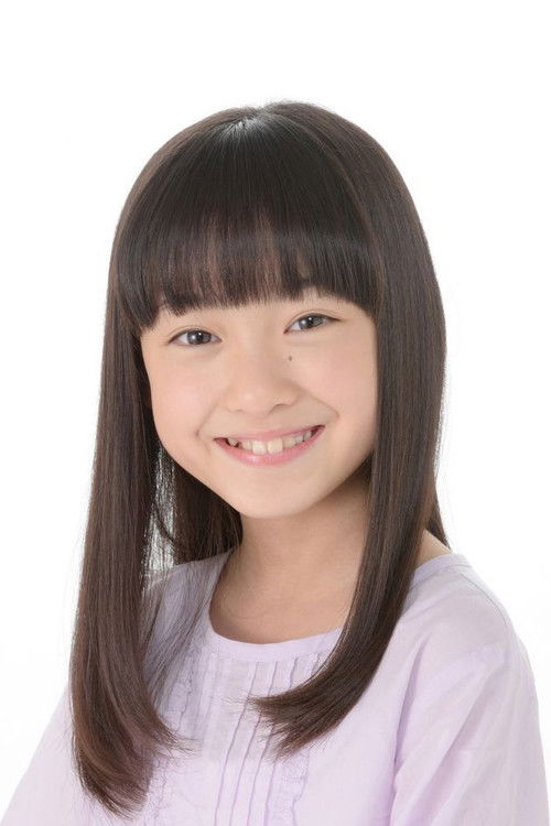 Photo of Erena Kamata