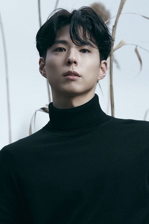 Photo of Park Bo-gum
