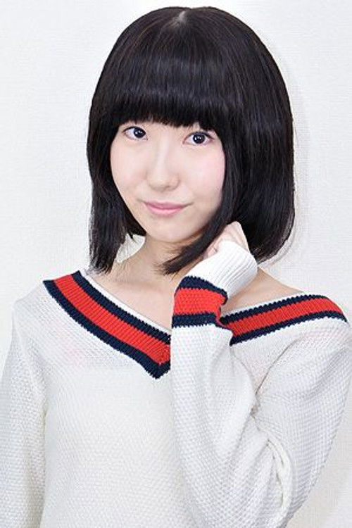 Photo of Yuka Iwahashi