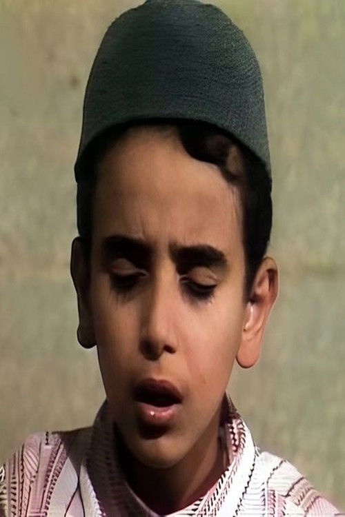 Photo of Sherif Salah El Din