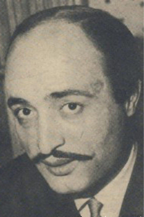 Photo of Ali Seyhan