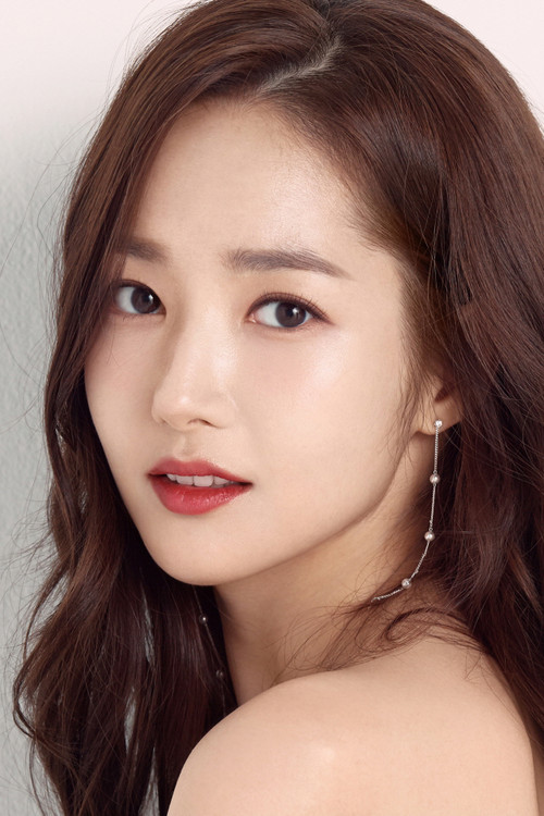 Photo of Park Min-young