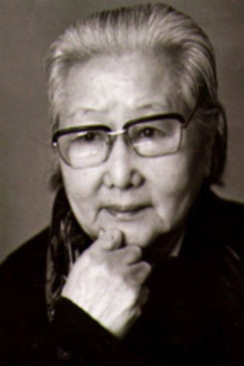 Photo of Wang Ping