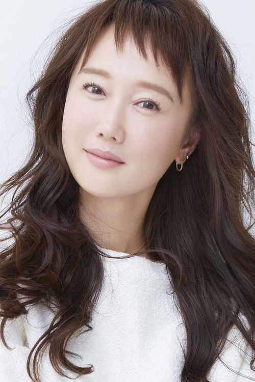 Photo of Youki Kudoh