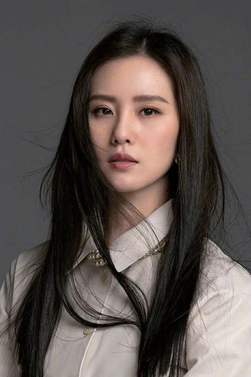 Photo of Liu Shishi
