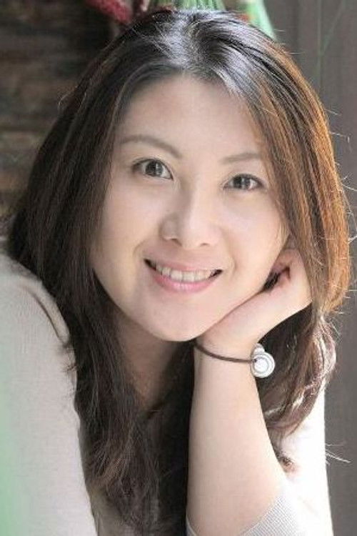 Photo of Junko Minagawa