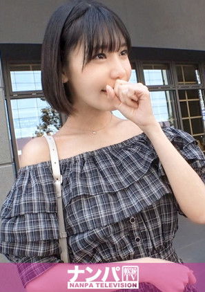 200GANA-3272 "Asakusa x Tall Model Body x Fair-Skinned Beauty - Successfully Picking Up a Rare Beauty! We Lull Her Guard with Beauty Talk, and Go Straight to the Vibrator, Fingering, Kissing, and Real Sex!