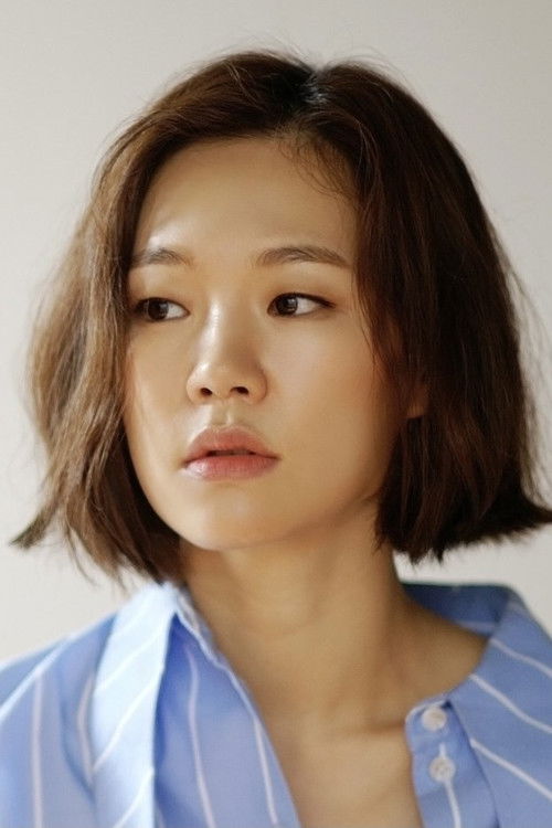Photo of Han Yeri