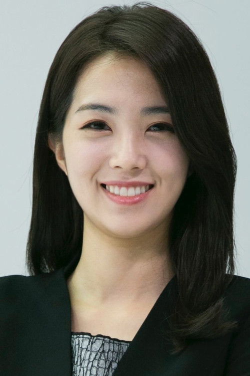 Photo of Kang Ji-young