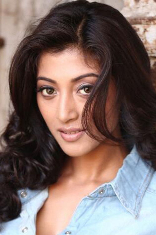 Photo of Paoli Dam