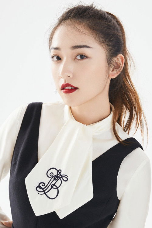 Photo of Chen Haolan