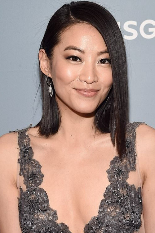 Photo of Arden Cho