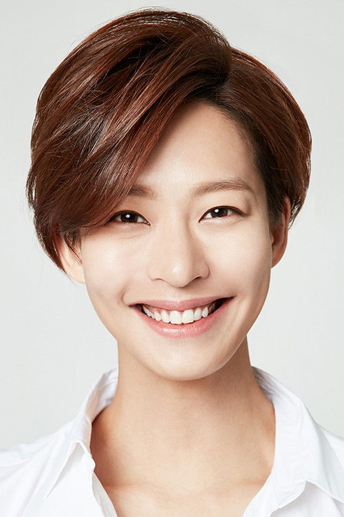 Photo of Jung Ae-yeun