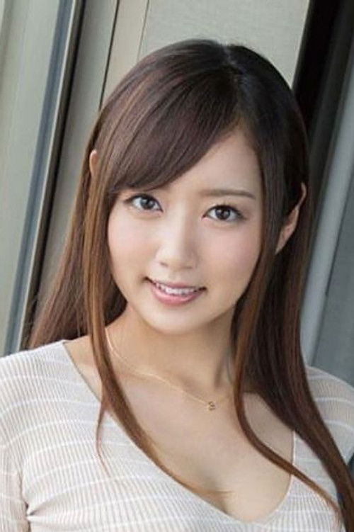 Photo of Kanna Misaki