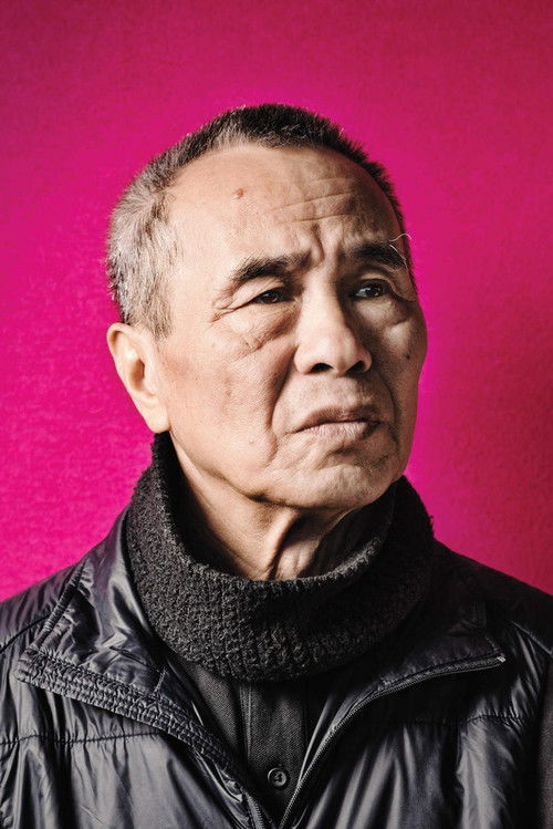 Photo of Hou Hsiao-hsien