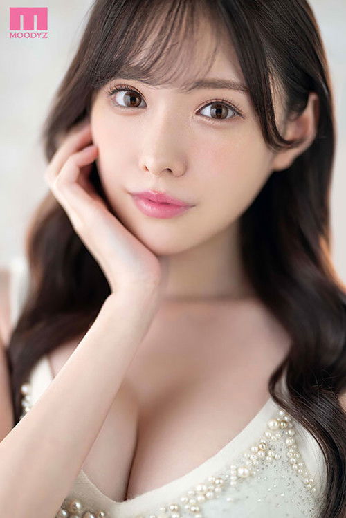 Photo of Arina Arata