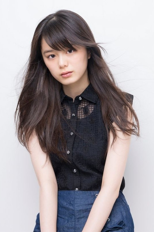 Photo of Ayaka Konno