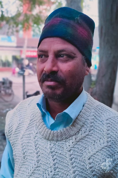 Photo of Paramjit Mehra