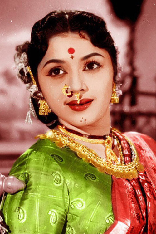 Photo of Padmini