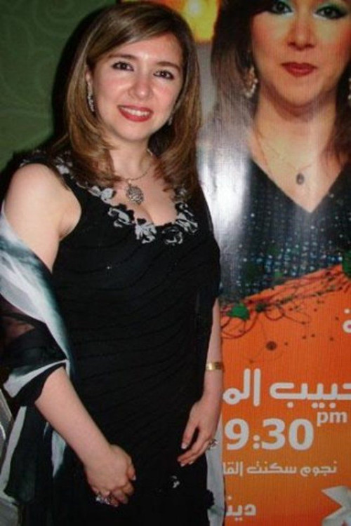 Photo of Dina Abd Allah