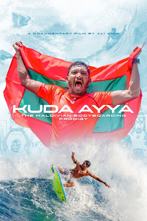 Kuda Ayya: The Maldivian Bodyboarding Prodigy