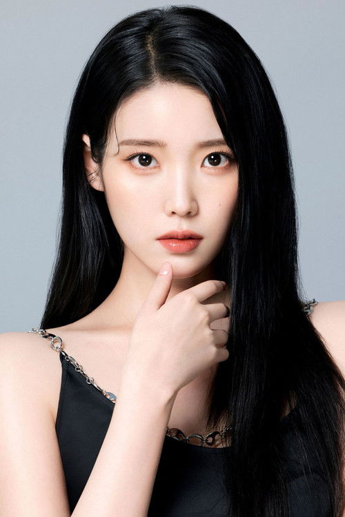Photo of IU