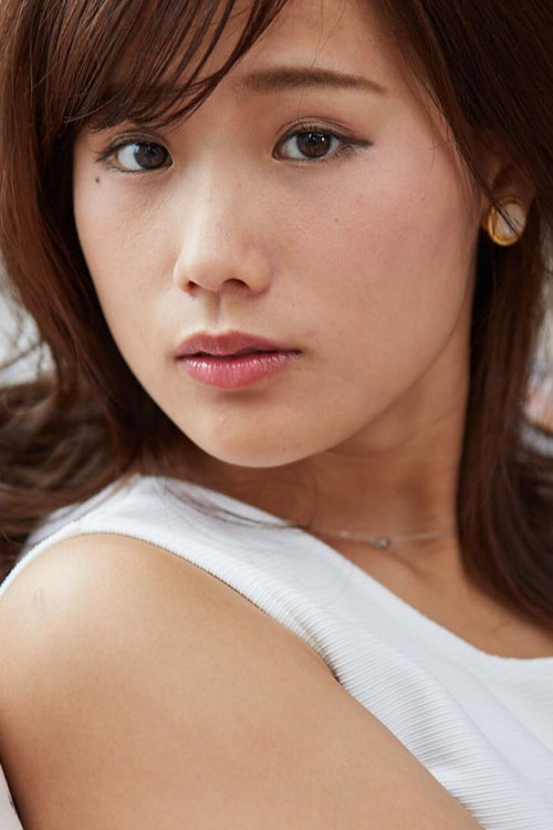 Photo of Yuzuki Akiyama