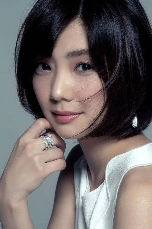 Photo of Kana Kurashina