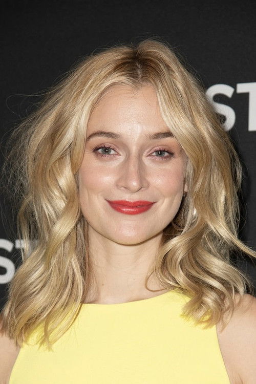 Photo of Caitlin FitzGerald