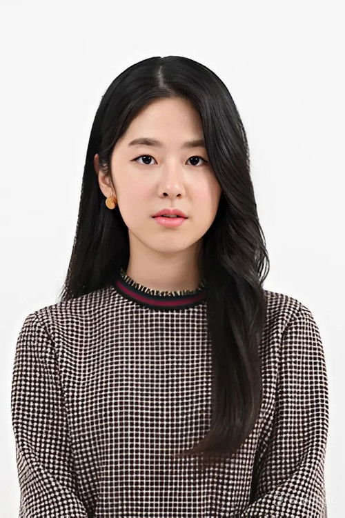 Photo of Park Hye-su