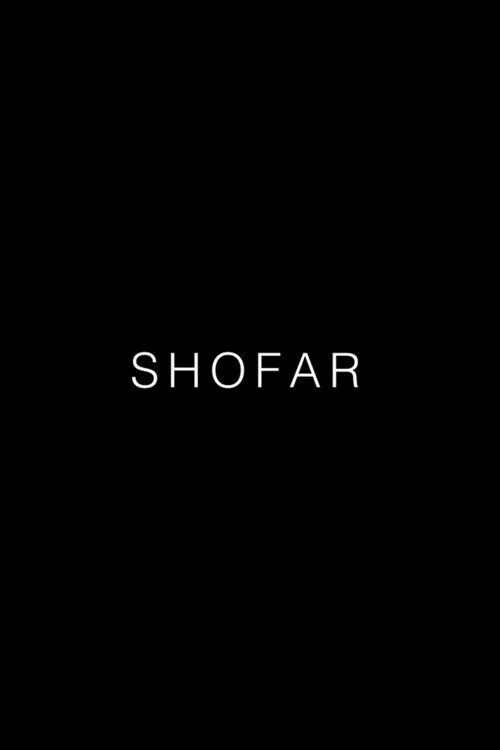 Shofar