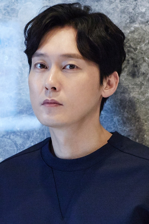 Photo of Park Byung-eun