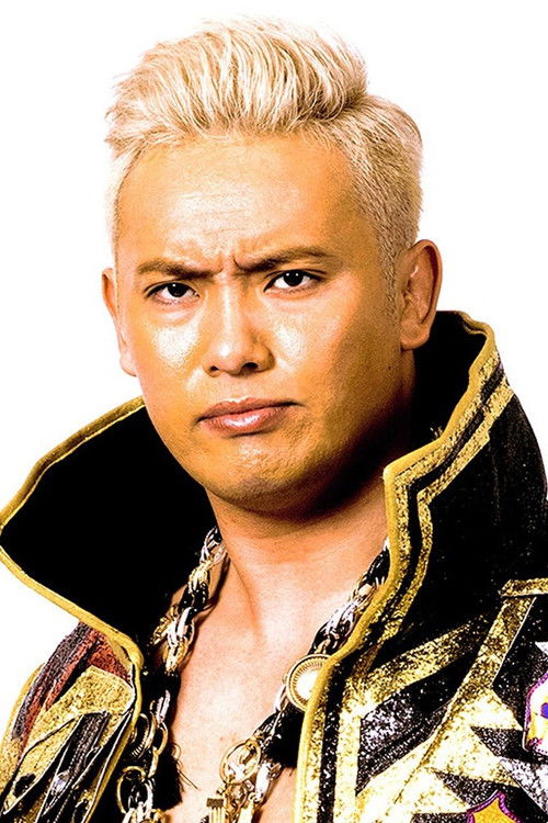 Photo of Kazuchika Okada