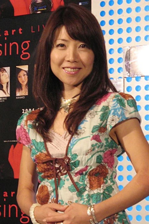 Photo of Tsukasa Itou